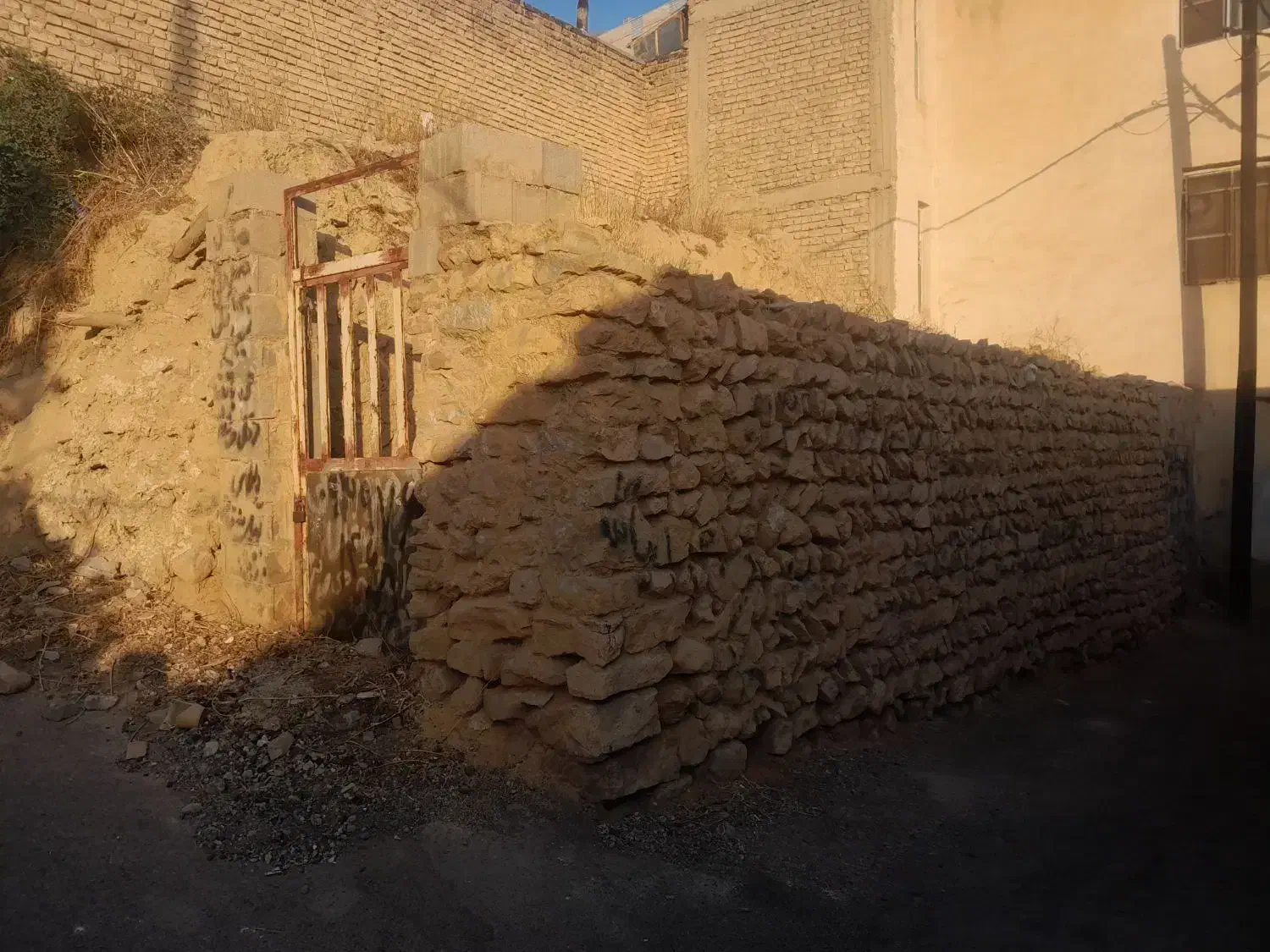 زمین