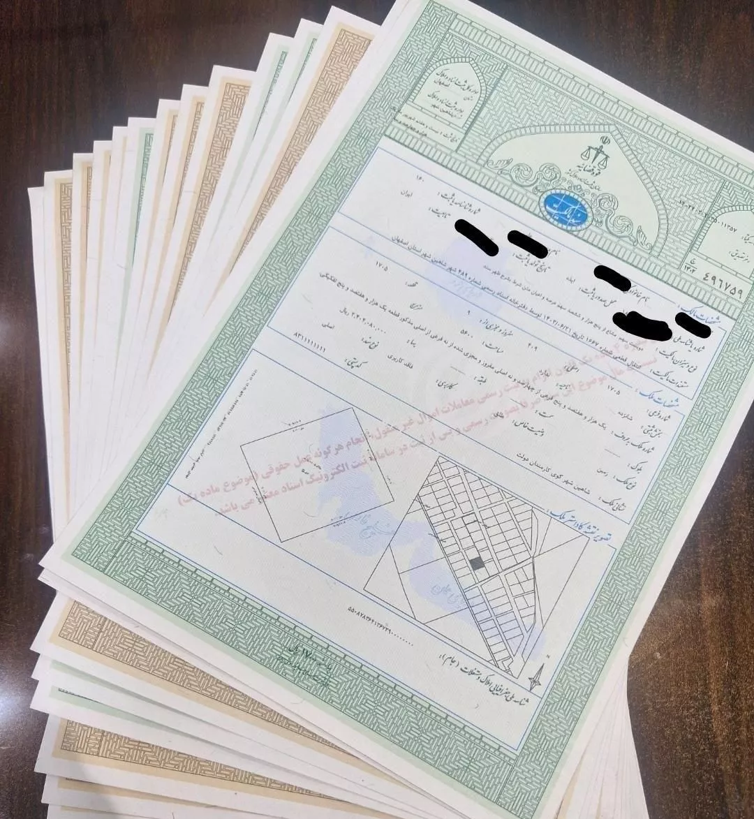 باخرید زمین قسطی چشمات رو روی قیمت ببنداقساط18ماهه