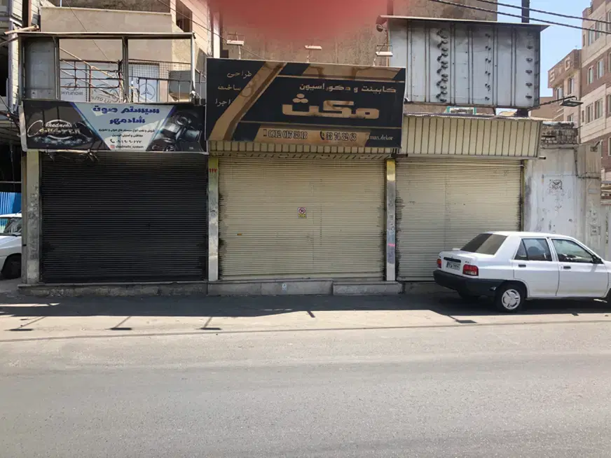 خانه ویلایی تجاری دار بر خیابان اصلی سر نبش
