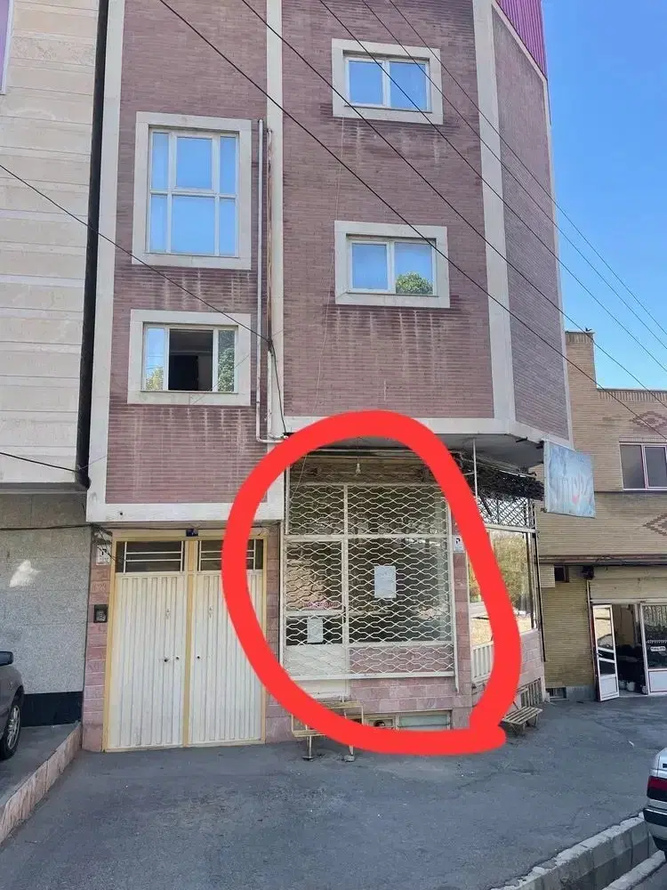 مغازه خانه چوبی املاک دفتری