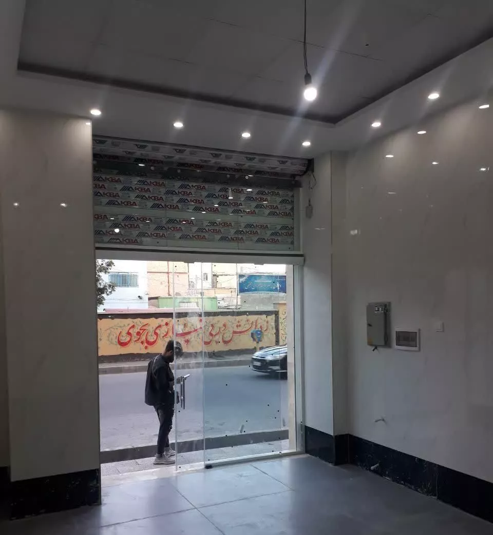 مغازه ۲۸ متری ملکیت و سرقفلی دراسلامشهر نواب