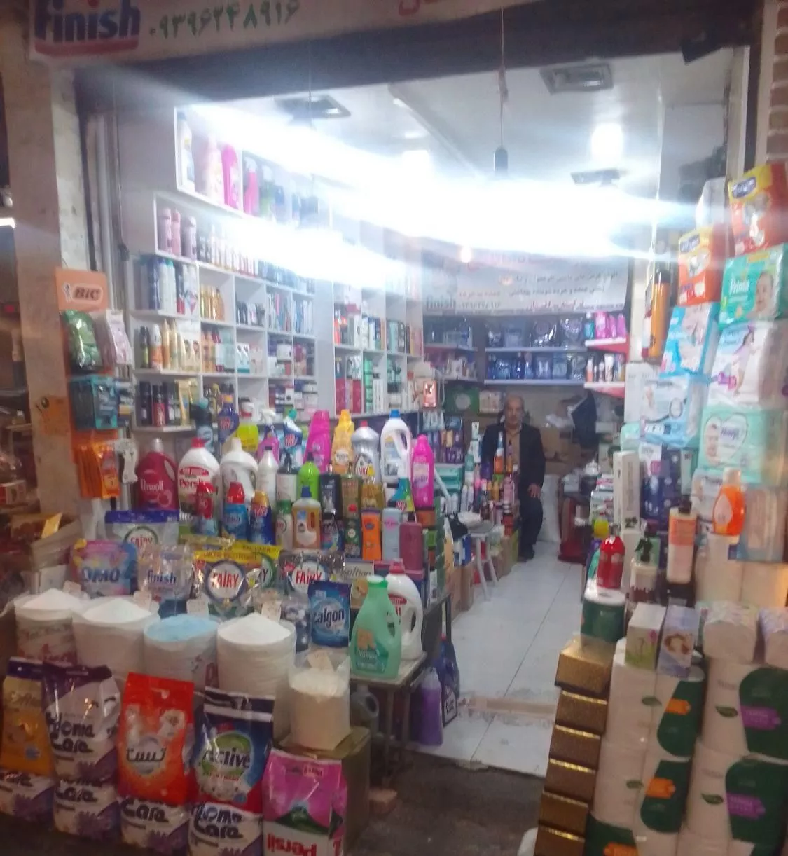 مغازه ۱۲ متر در بازار صفی