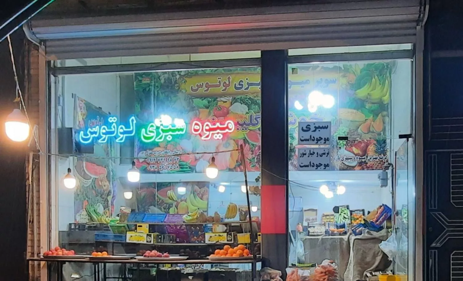 فروش مغازه 28 متری ششدانگ عباسی بیلانکوه شرقی