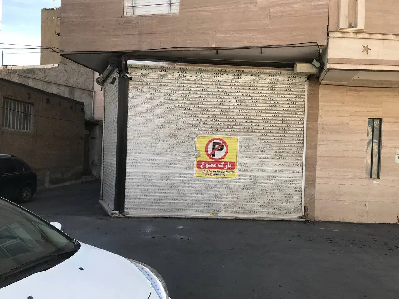 فروش مغازه ۵۵ متری کرشته