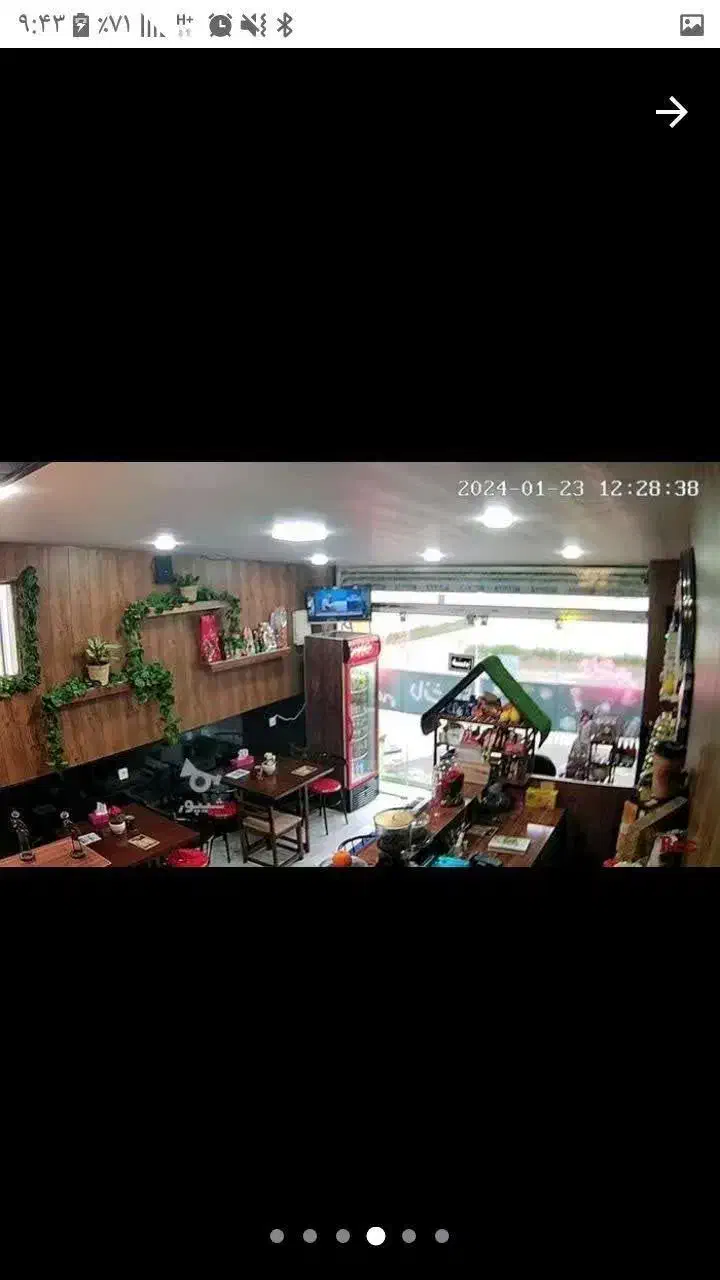 مغازه ۲۸متری سراه دانشگاه