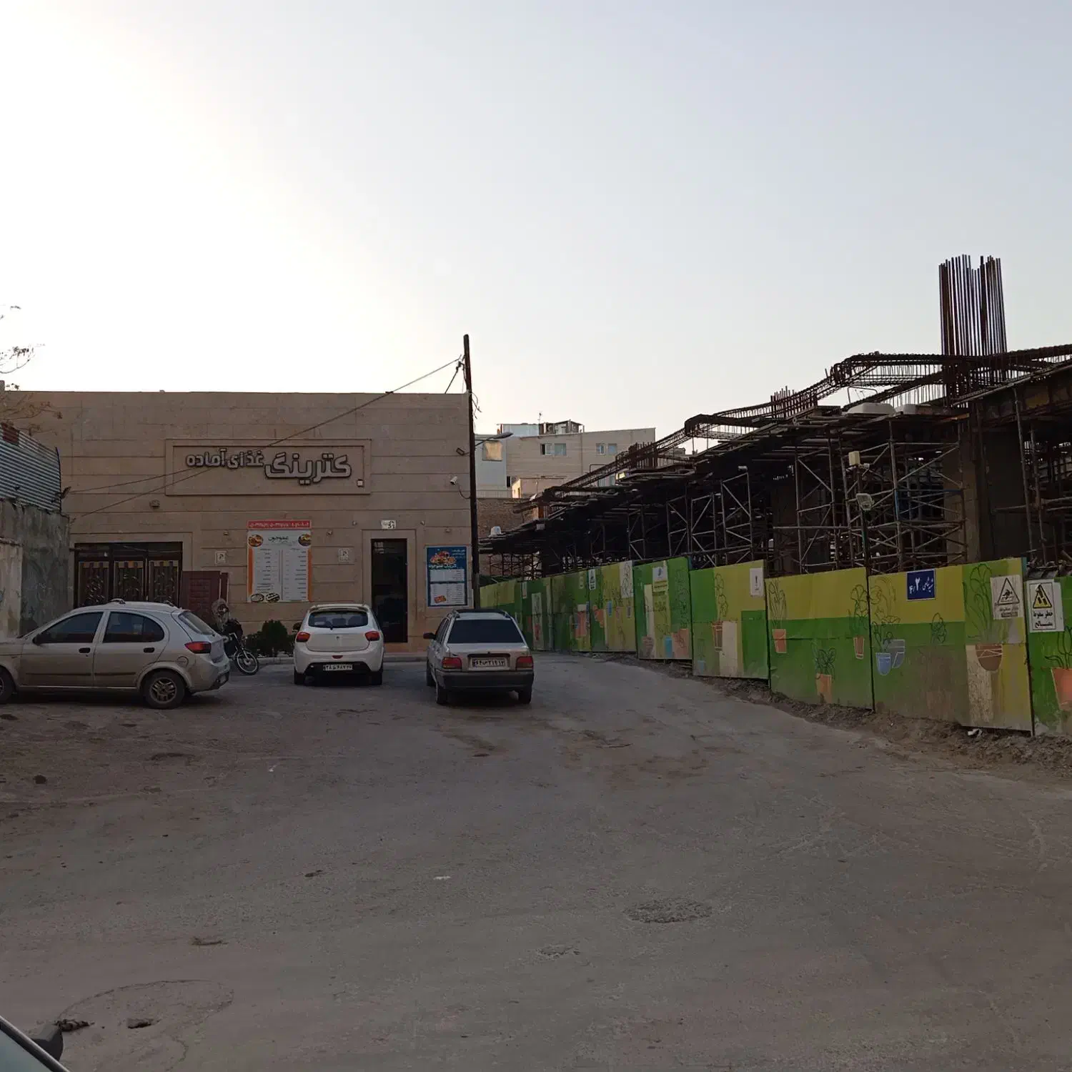 واگذاری آشپزخانه رستوران کترینگ آشپزخانه حرم مطهر
