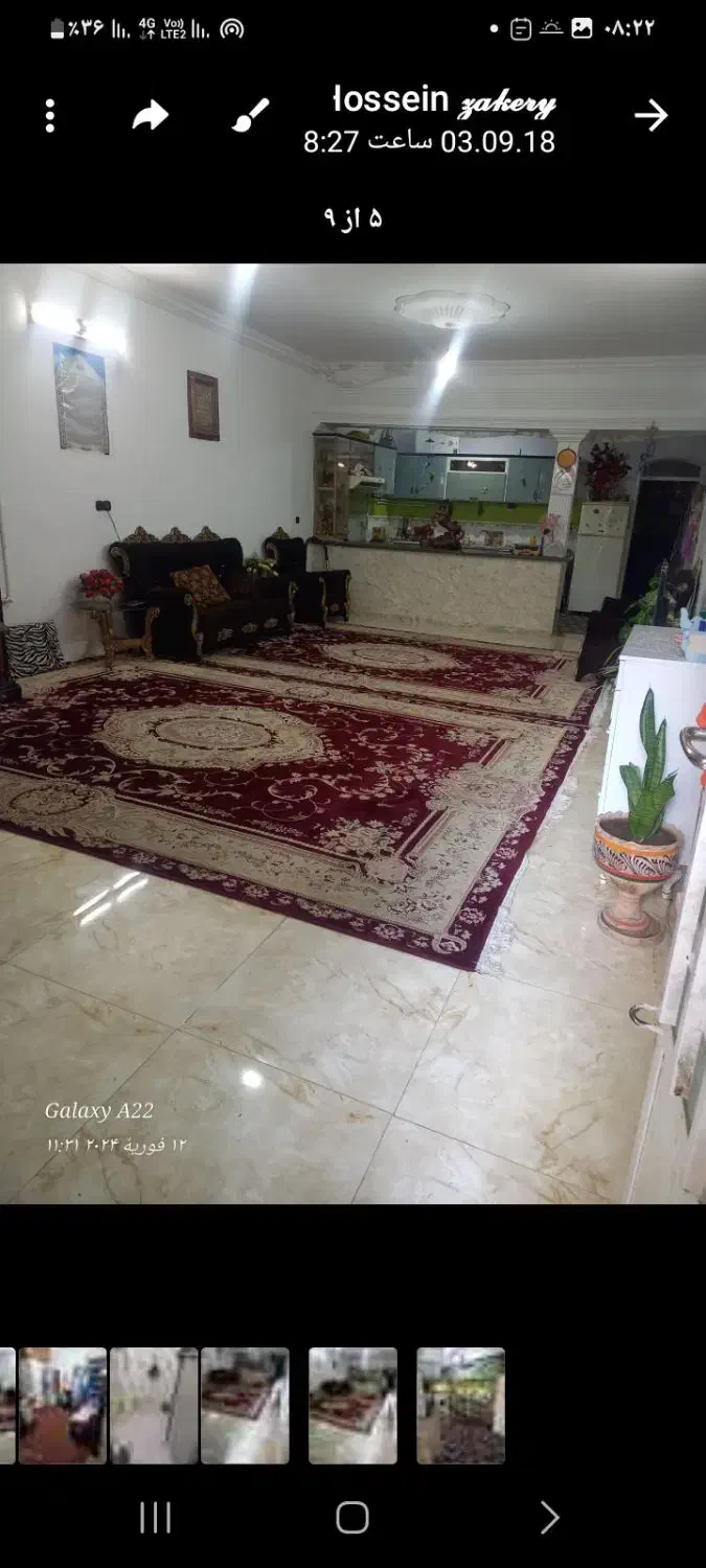 خانه دربستی ماشین رو