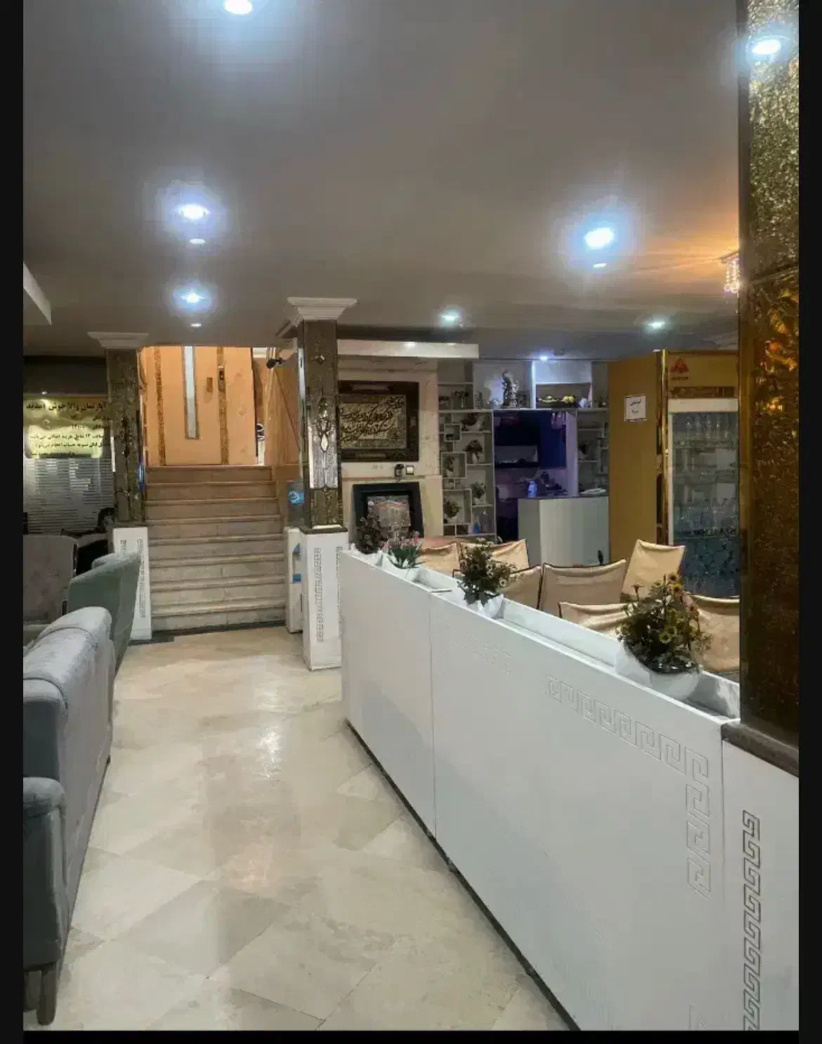 رزرو اتاق