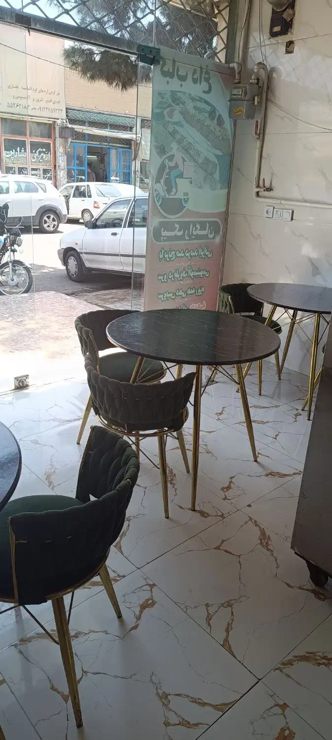 واگذاری رستوران تهیه غذا