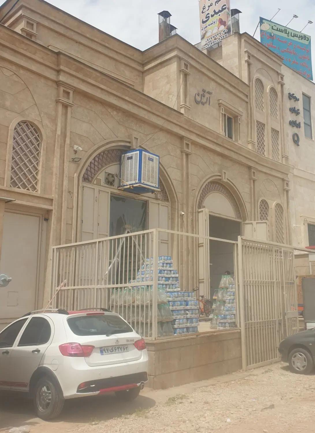 واحد اداری ، ۹۰ متر ، بنک داری، خ دریانورد
