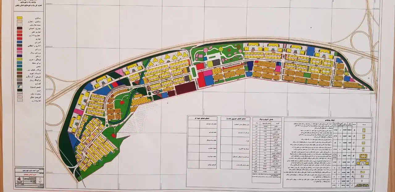 زمین تجاری اداری کوی زیتون