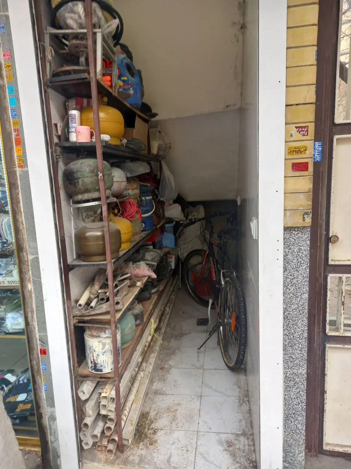 مغازه چهار متری