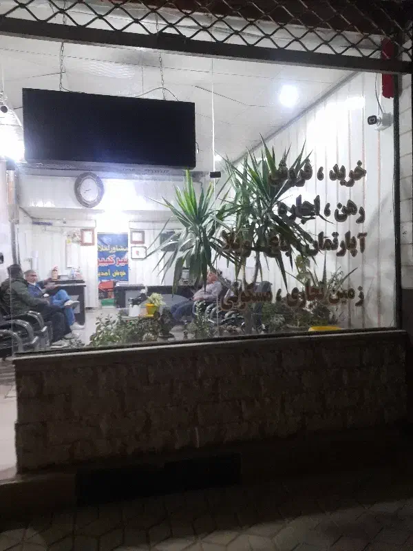 تجاری اجاره درمینودر فلکه دهخدا