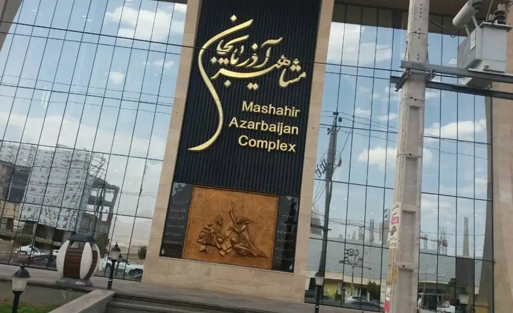 فروش فوری مغازه