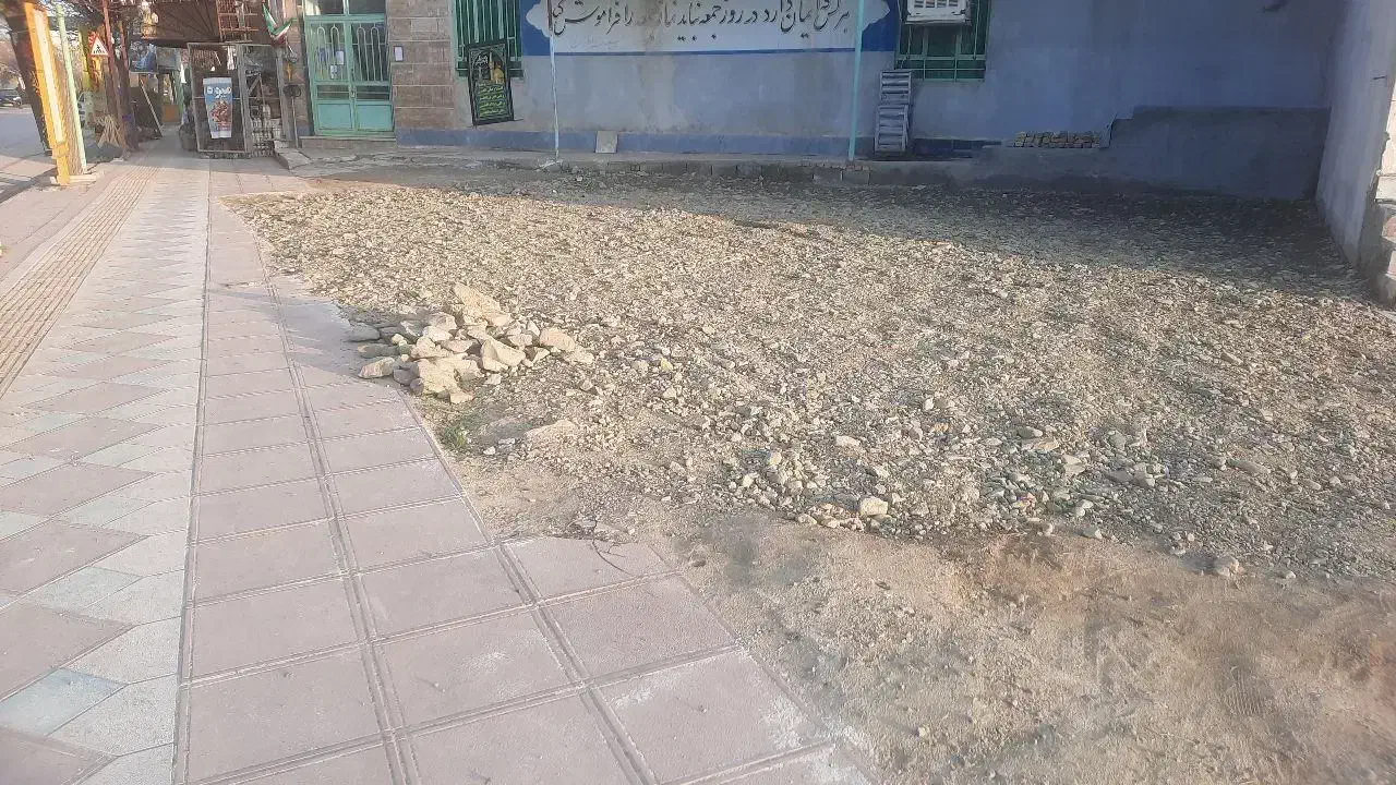 زمین مسکونی و تجاری