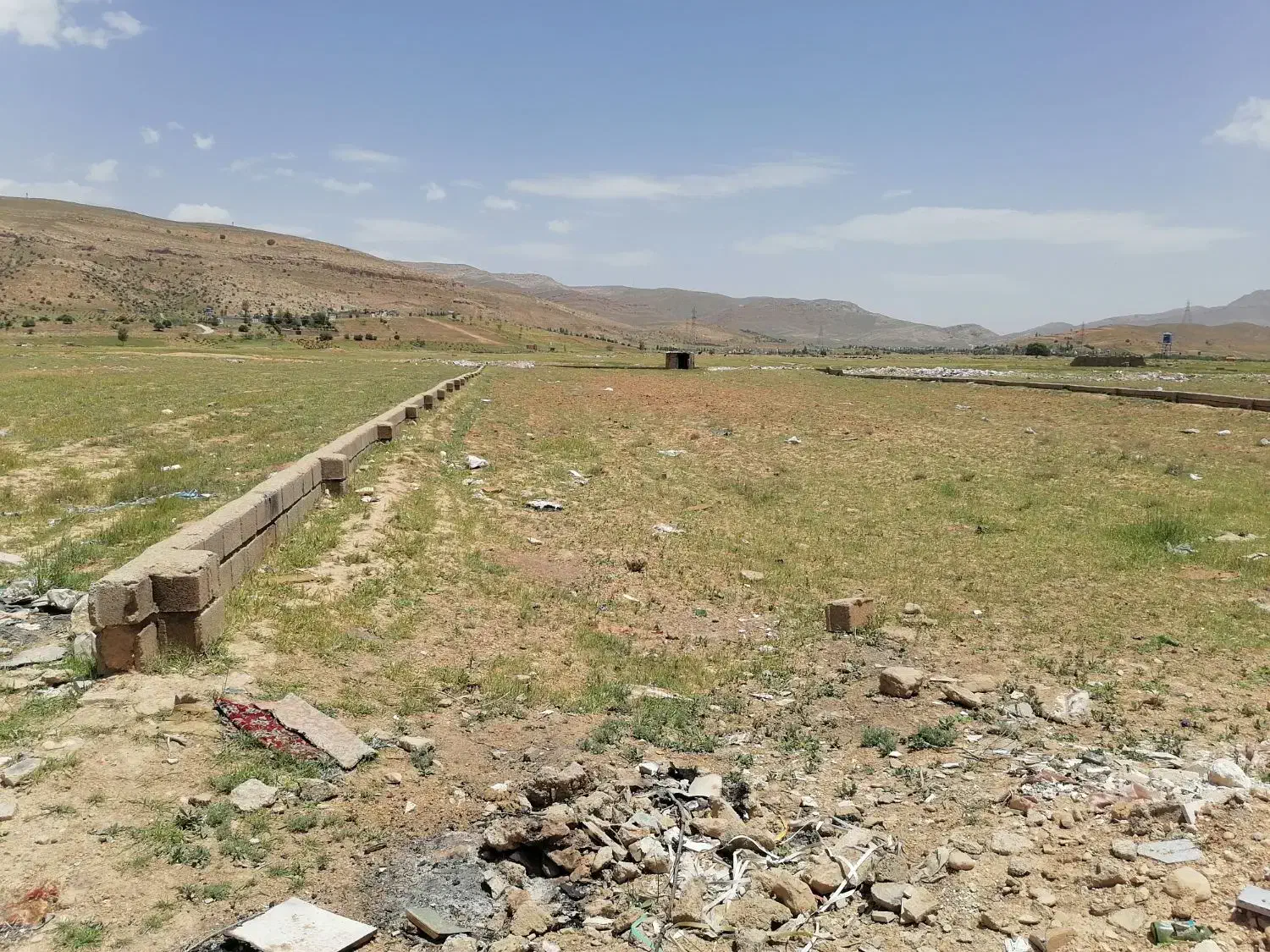 فروش زمین با مجوز در شیمی گیاه