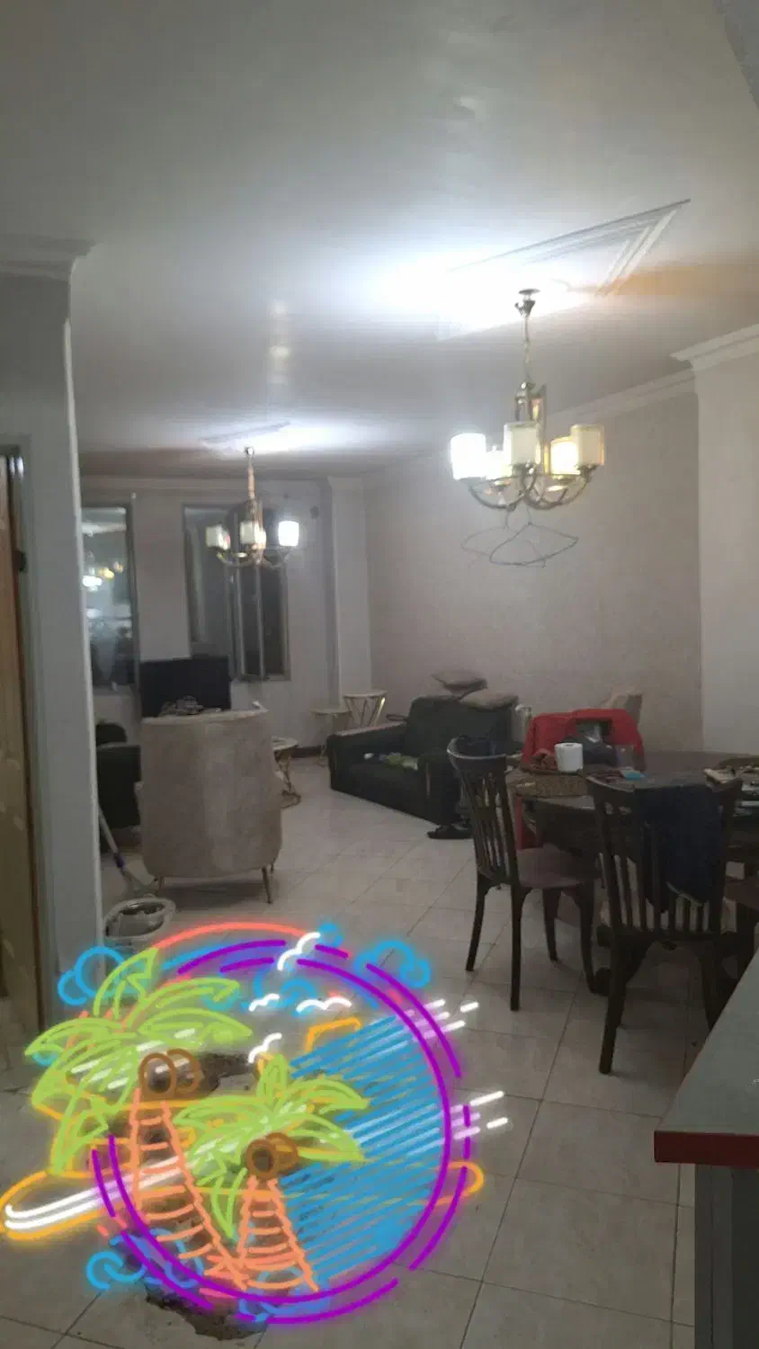 هم خانه موجه ، بدون حاشیه