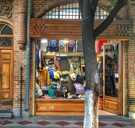 فروش تجاری