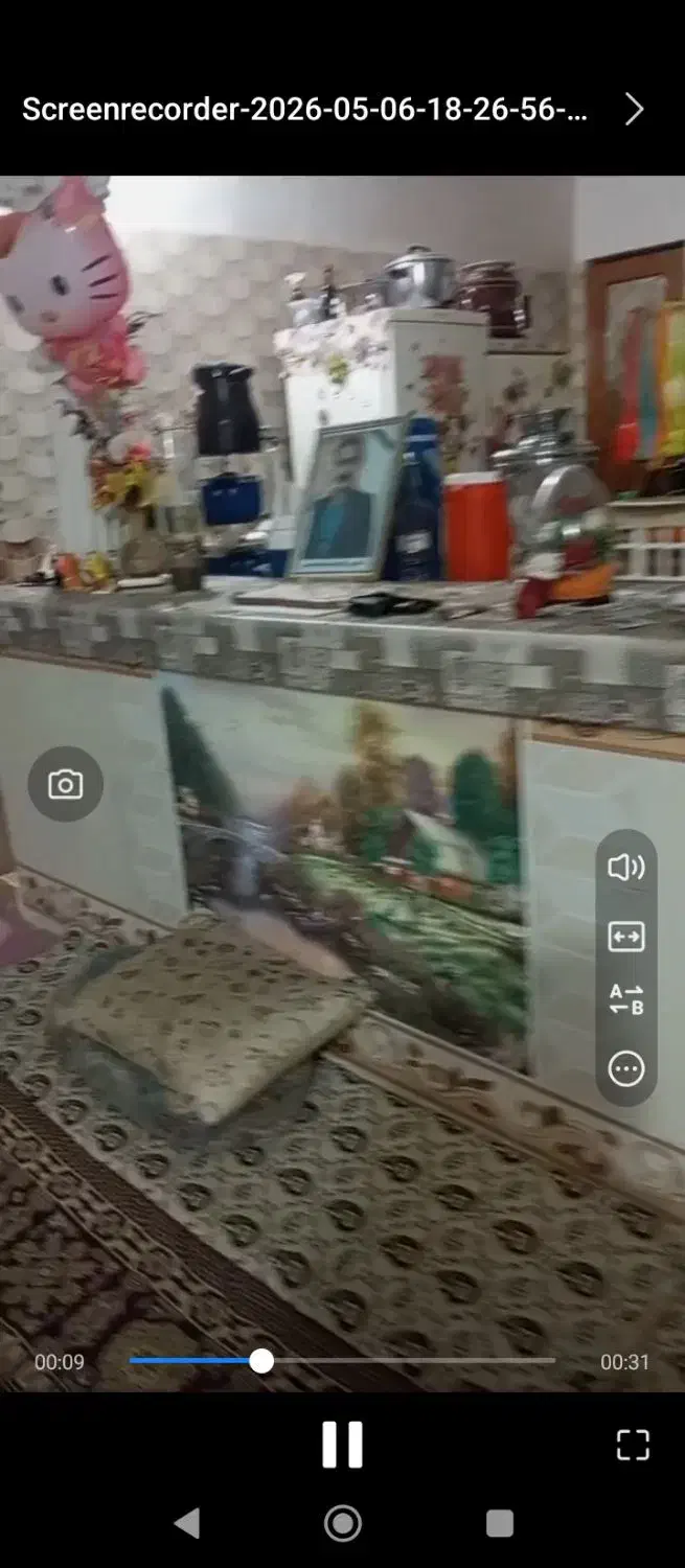 یک باب منزل مسکونی تجاری