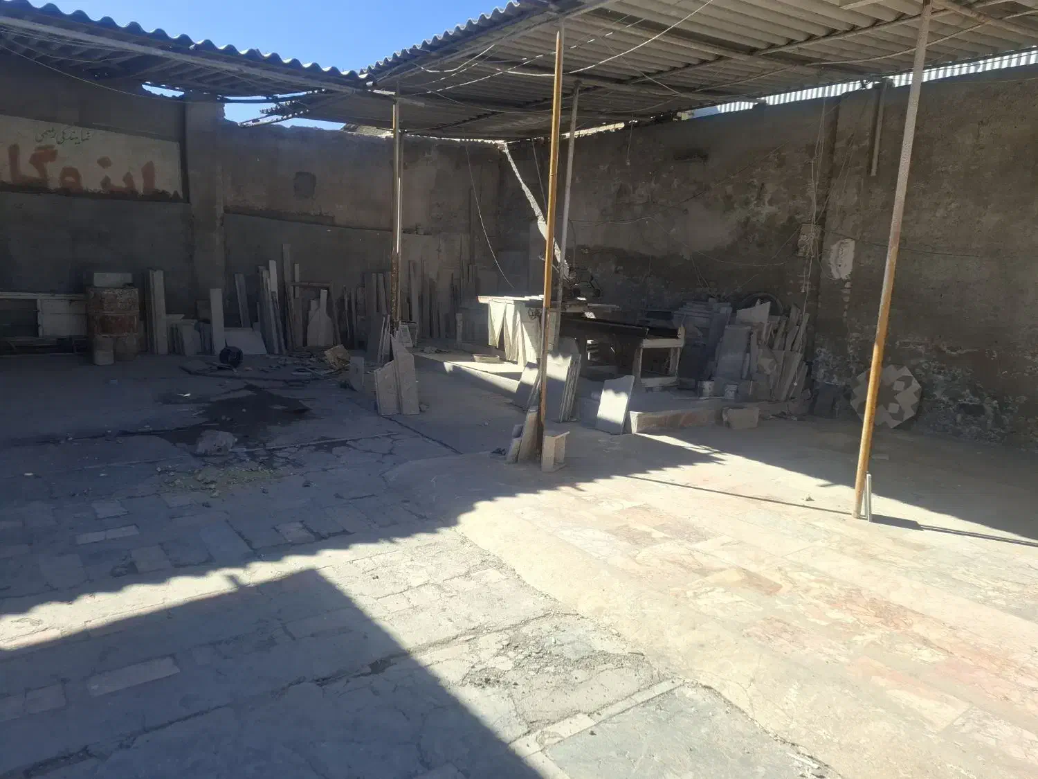 اجاره کارگاه سنگ فروشی
