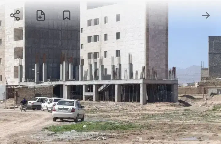 امتیاز خوشبخت پروزه باران