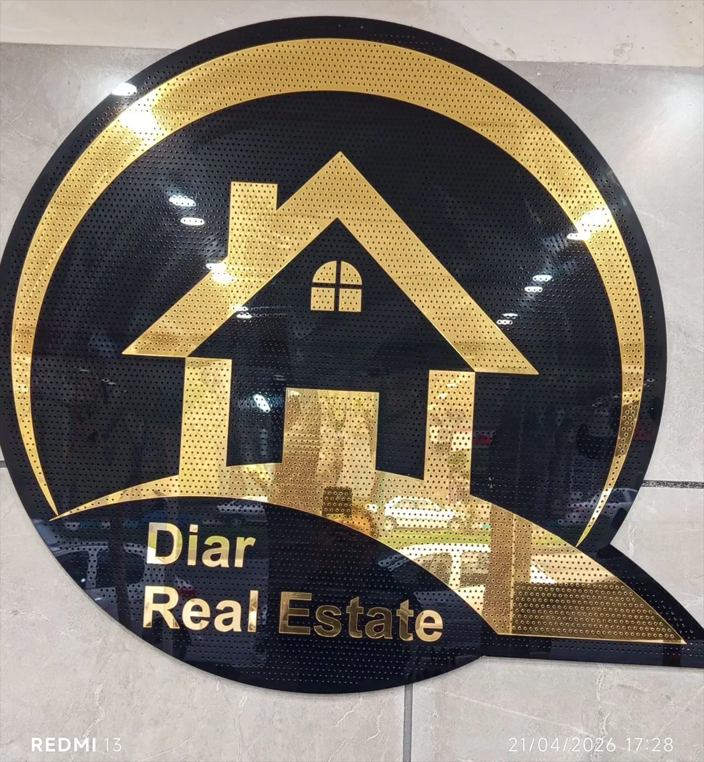یک واحداپارتمان
