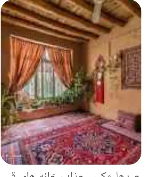 اجاره ۹۰متری ویلایی