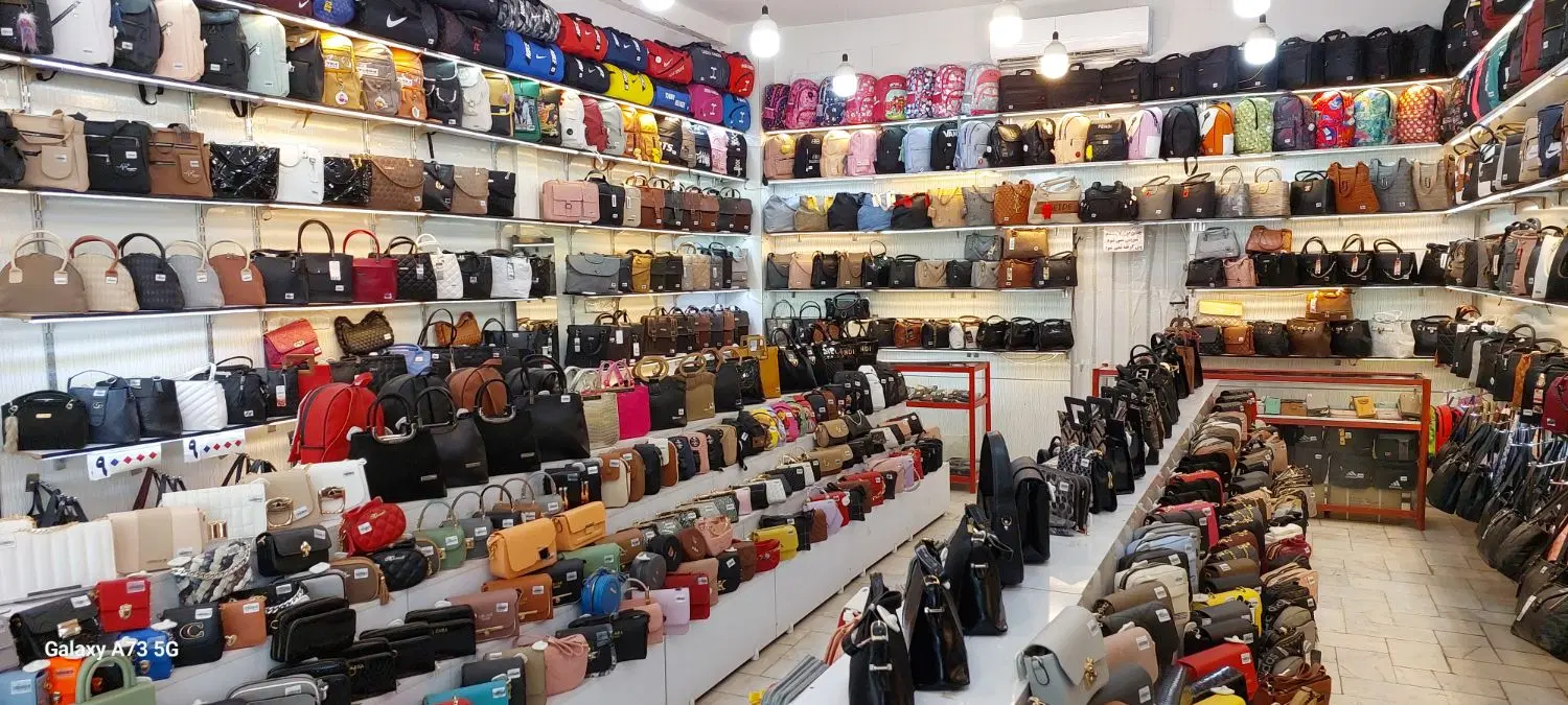 واگذاری به علت مهاجرت