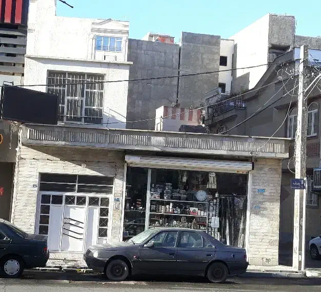 واگذاری مغازه با اجناس