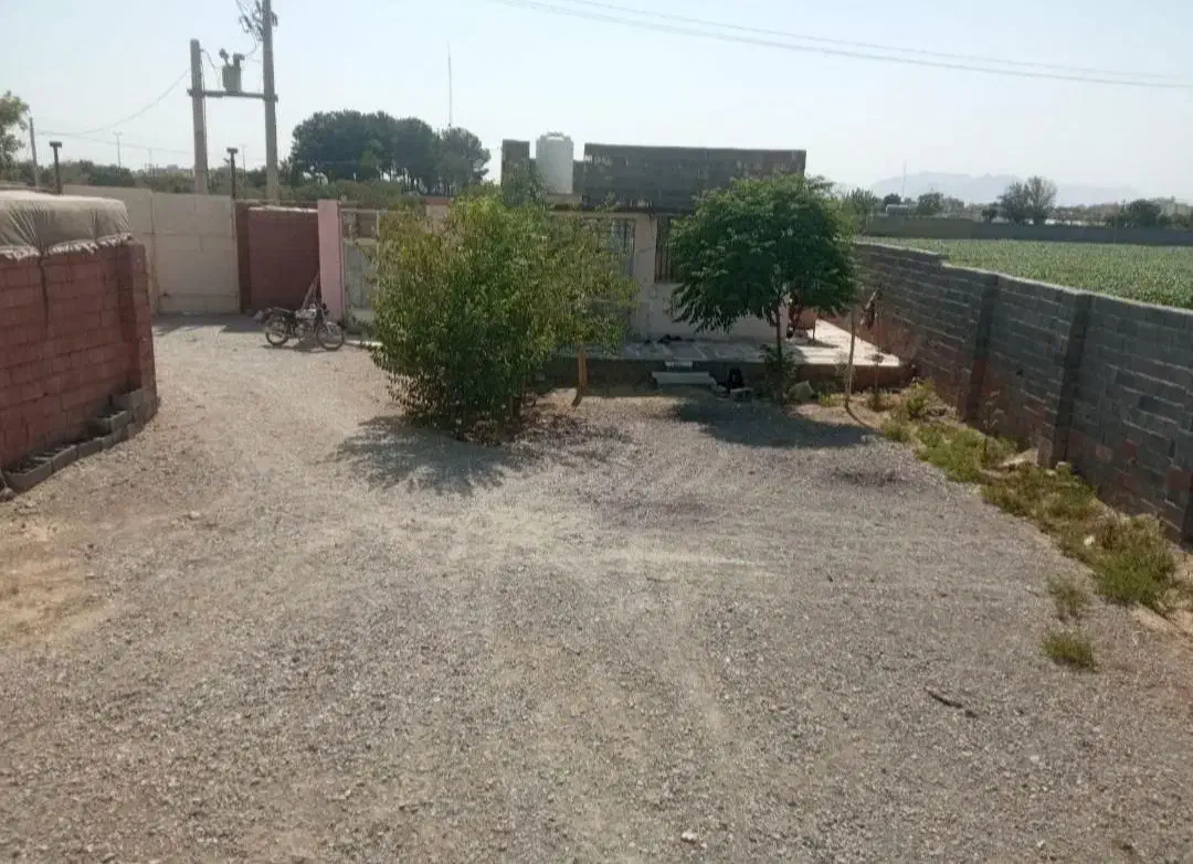 چهار دیواری