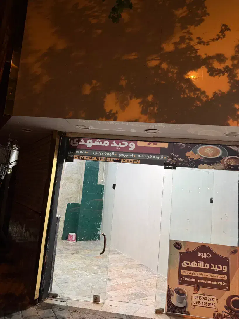 دو دربند مغازه به متراژ۲۲ و ۱۲ متر به رهن و اجاره