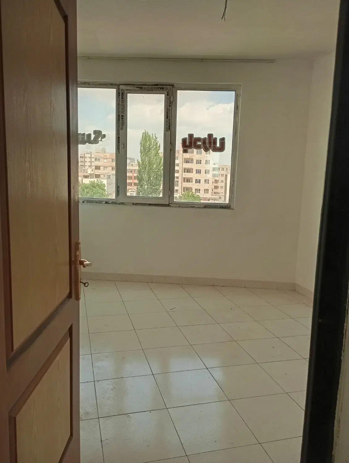 اجازه دفتر خدماتی
