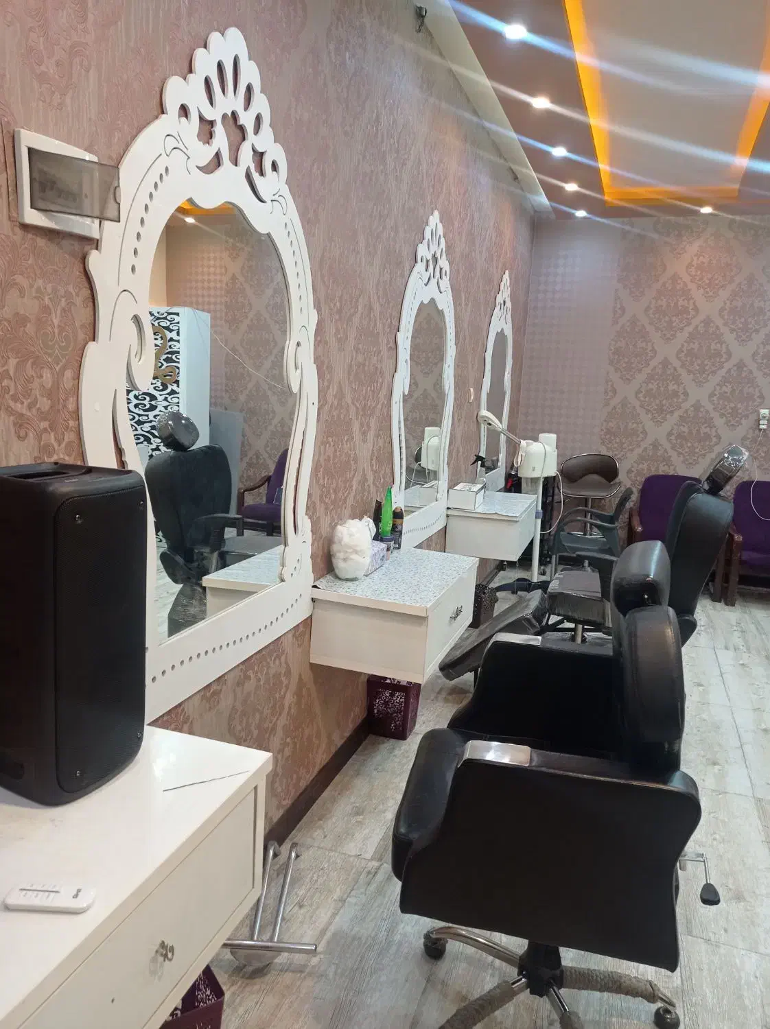 مغازه تجاری