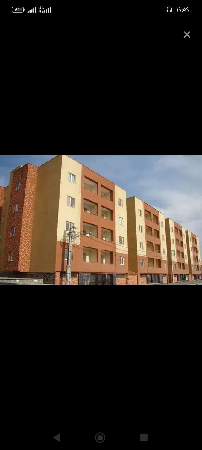 مسکن ملی گلبهار