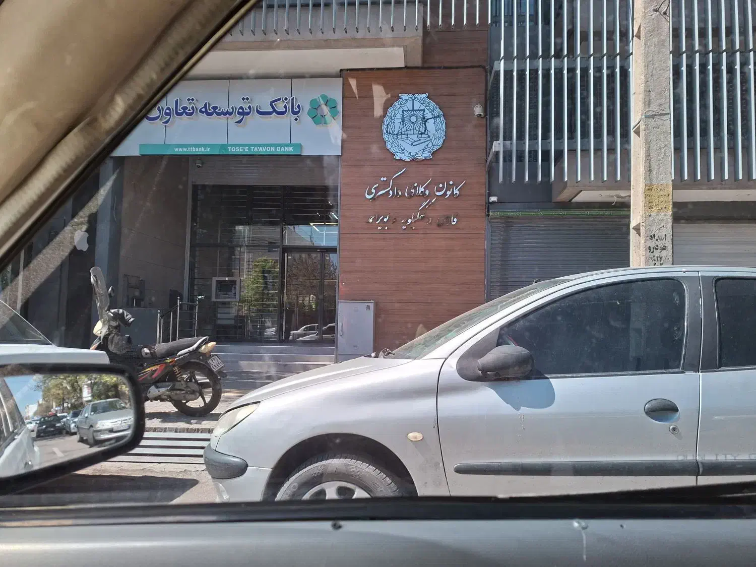 فروش مغازه(بلوار امام) سند تک برگ