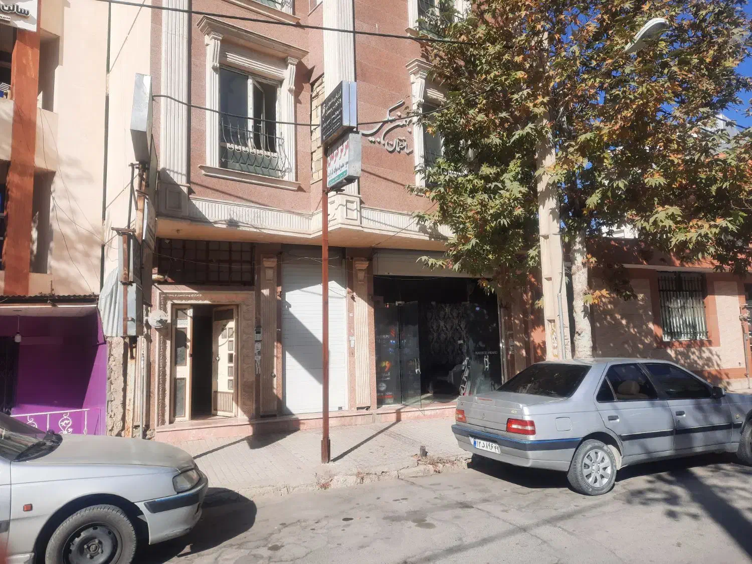 زیر زمین با موقعیت تجاری در مرکز شهر
