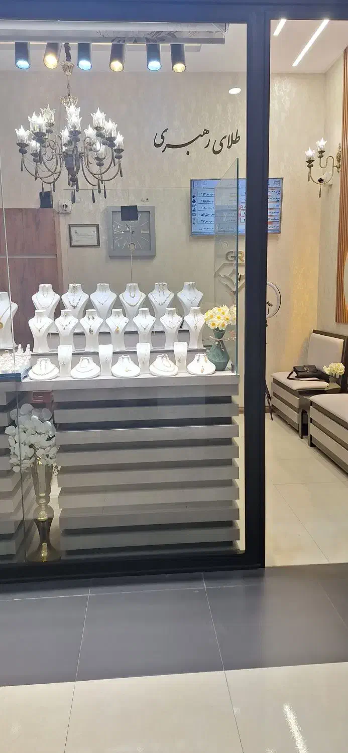 فروش مغازه طلا فروشی باتمام امکانات