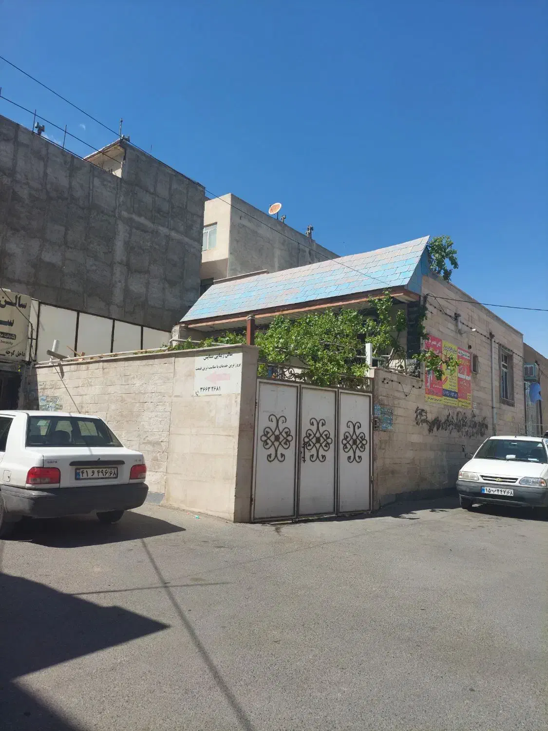 ویلایی ۹۶ متر مسکونی دوطبقه