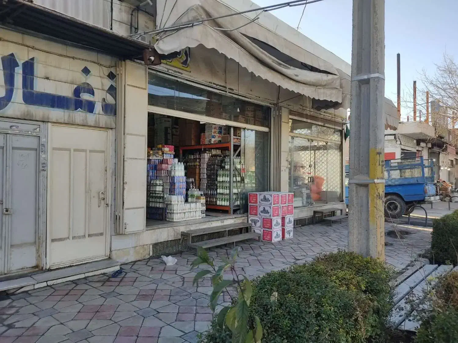 فروش ملک تجاری با موقعتی فوق العاده