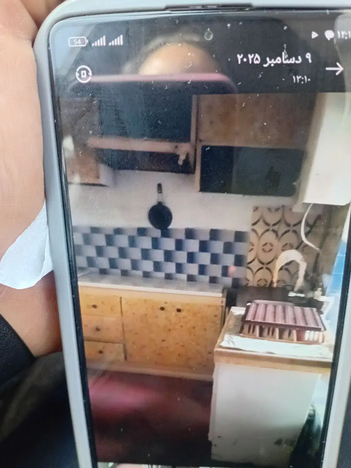 فروش ومعاوضه حیاط کلنگی