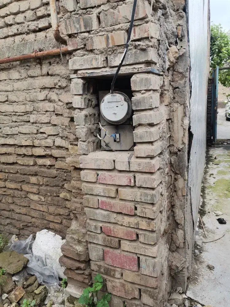 ملک