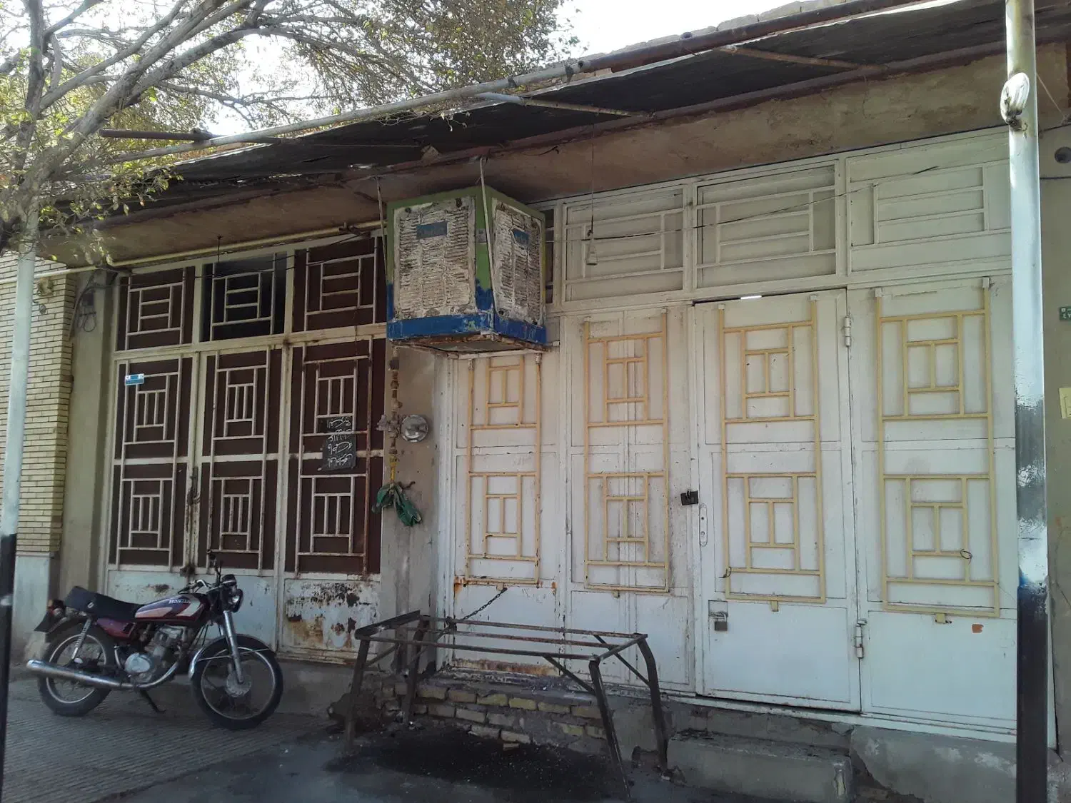 فروش مغازه تجاری
