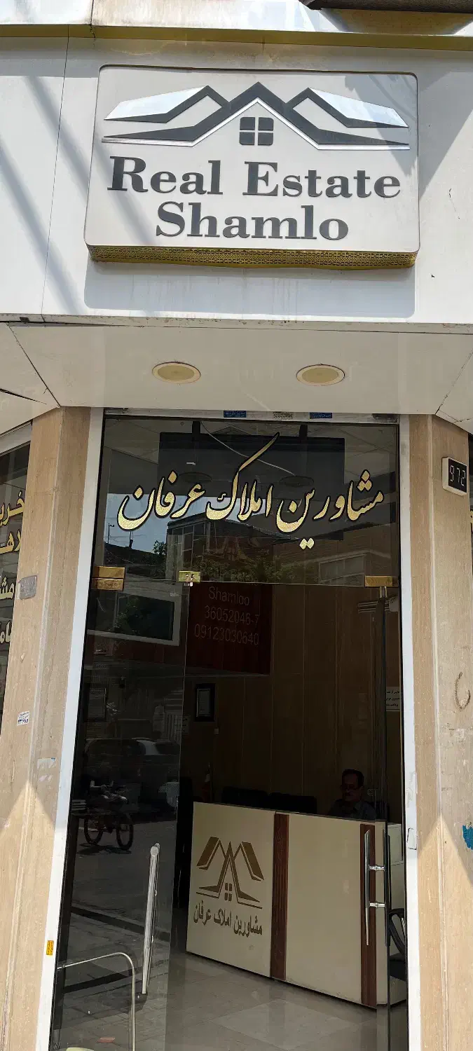 آپارتمان اجاره ۷۰ متر