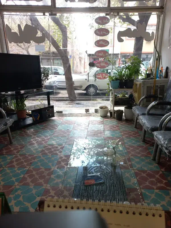 مشارکت ۷۰۰ متر