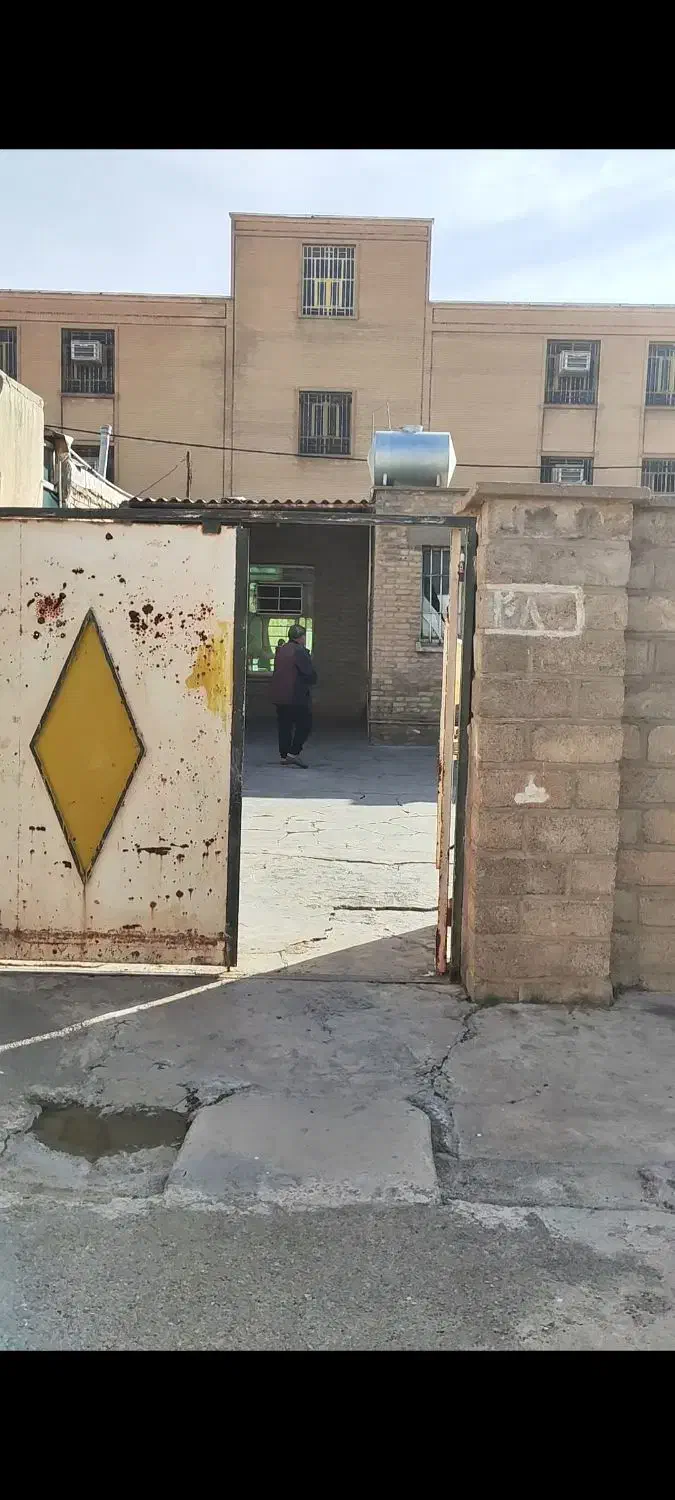 رهن خانه شهرک سلمان