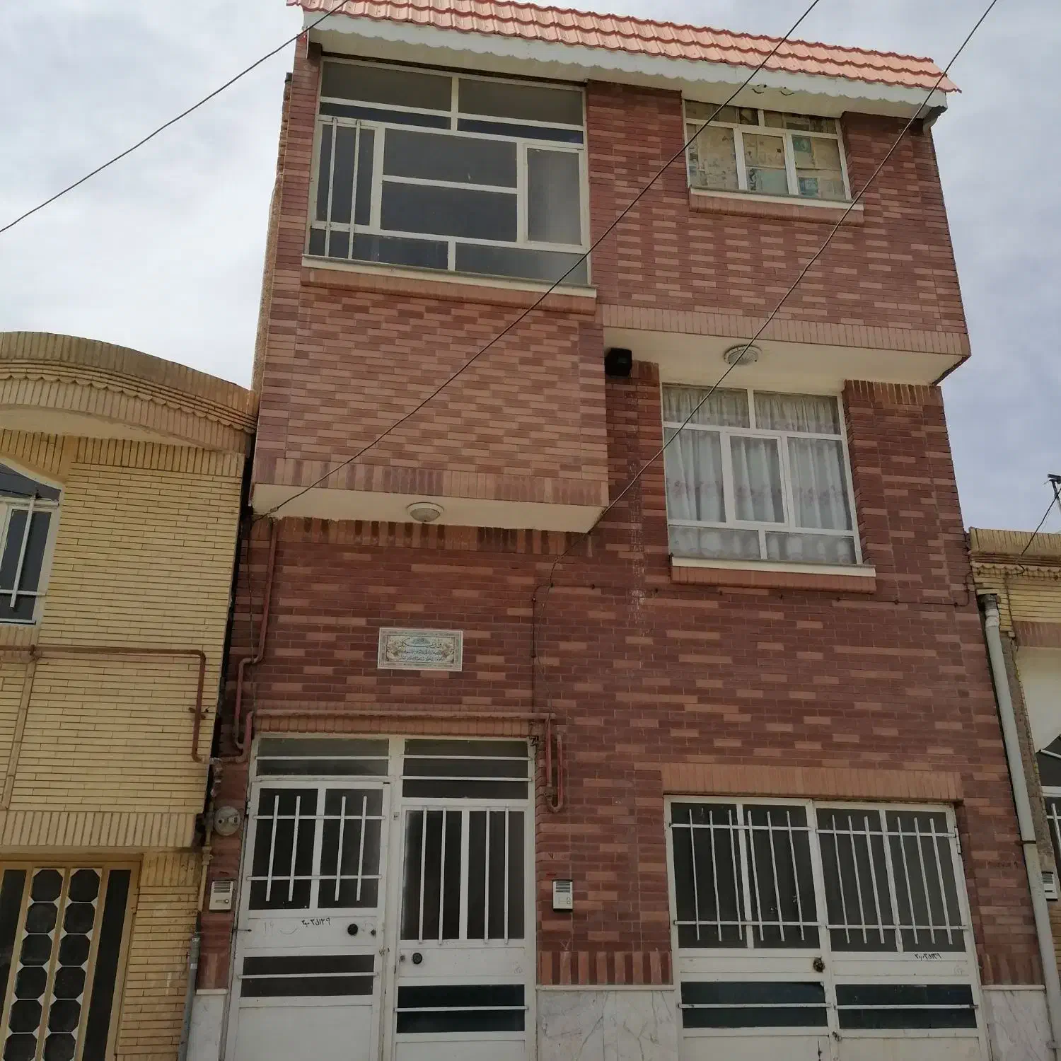 رهن ۳ خواب مسیح