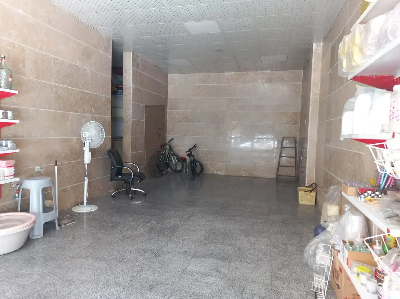 مغازه