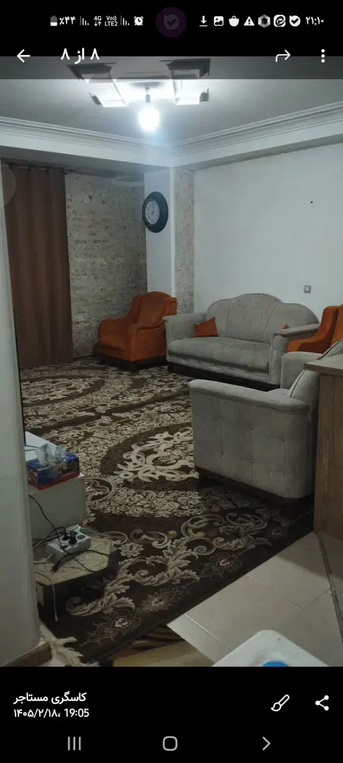 اجاره آپارتمان