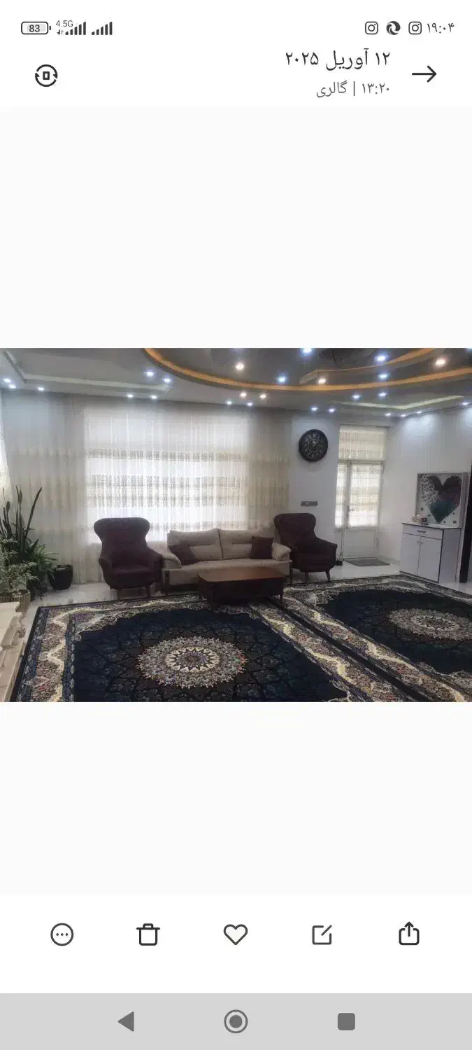 اجاره منزل مسکونی طبقه همکف .