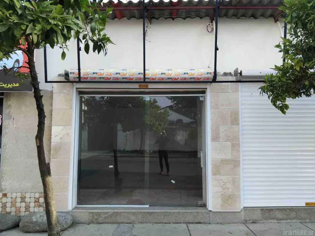 ۱۸ متر تجاری،پاخور بالا